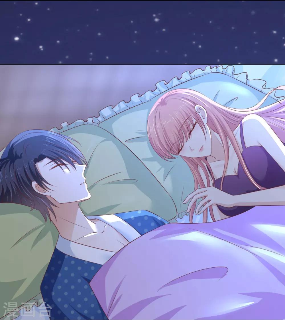 第220话 挑战底线-第220话