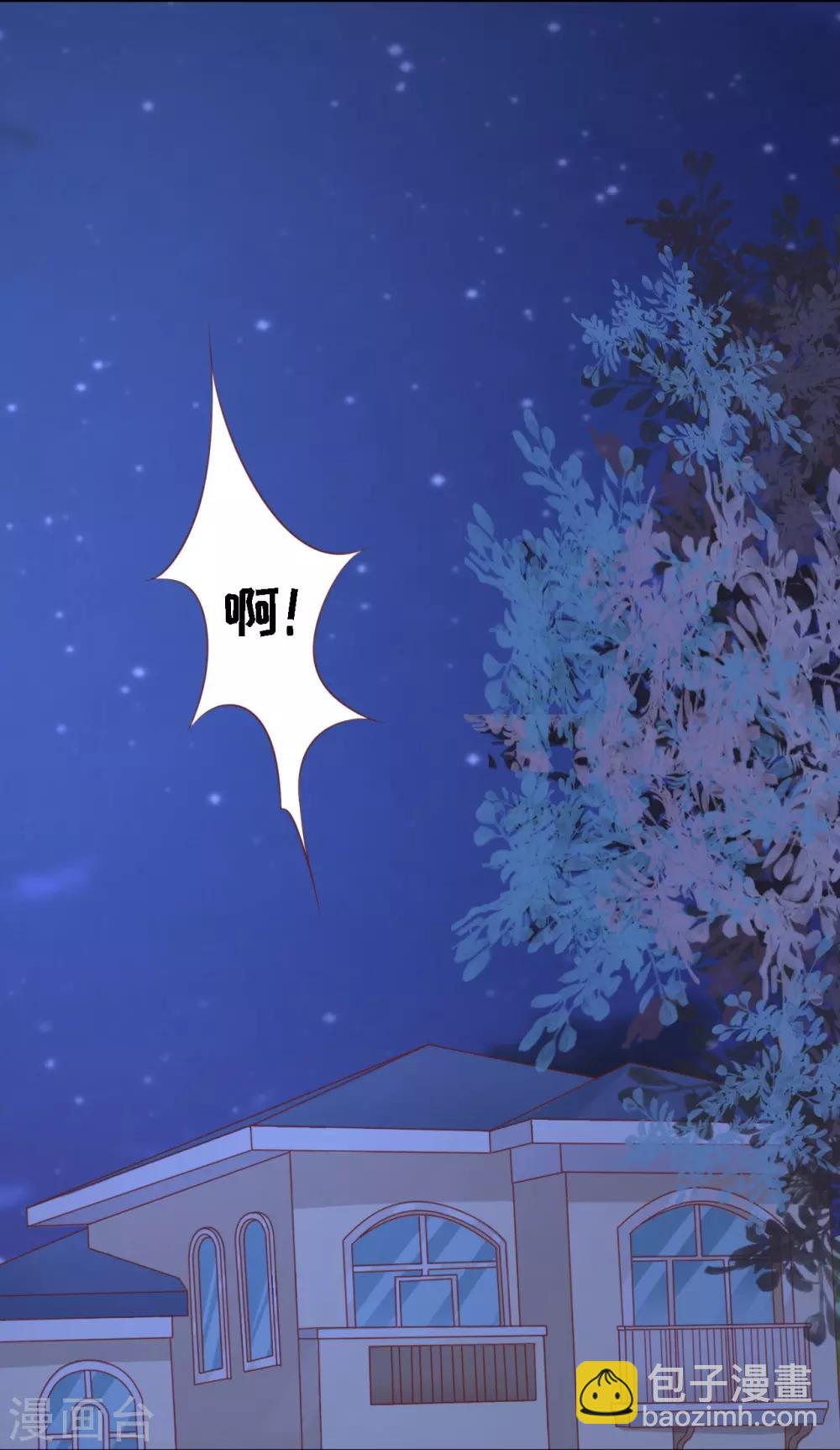 第220话 挑战底线-第220话