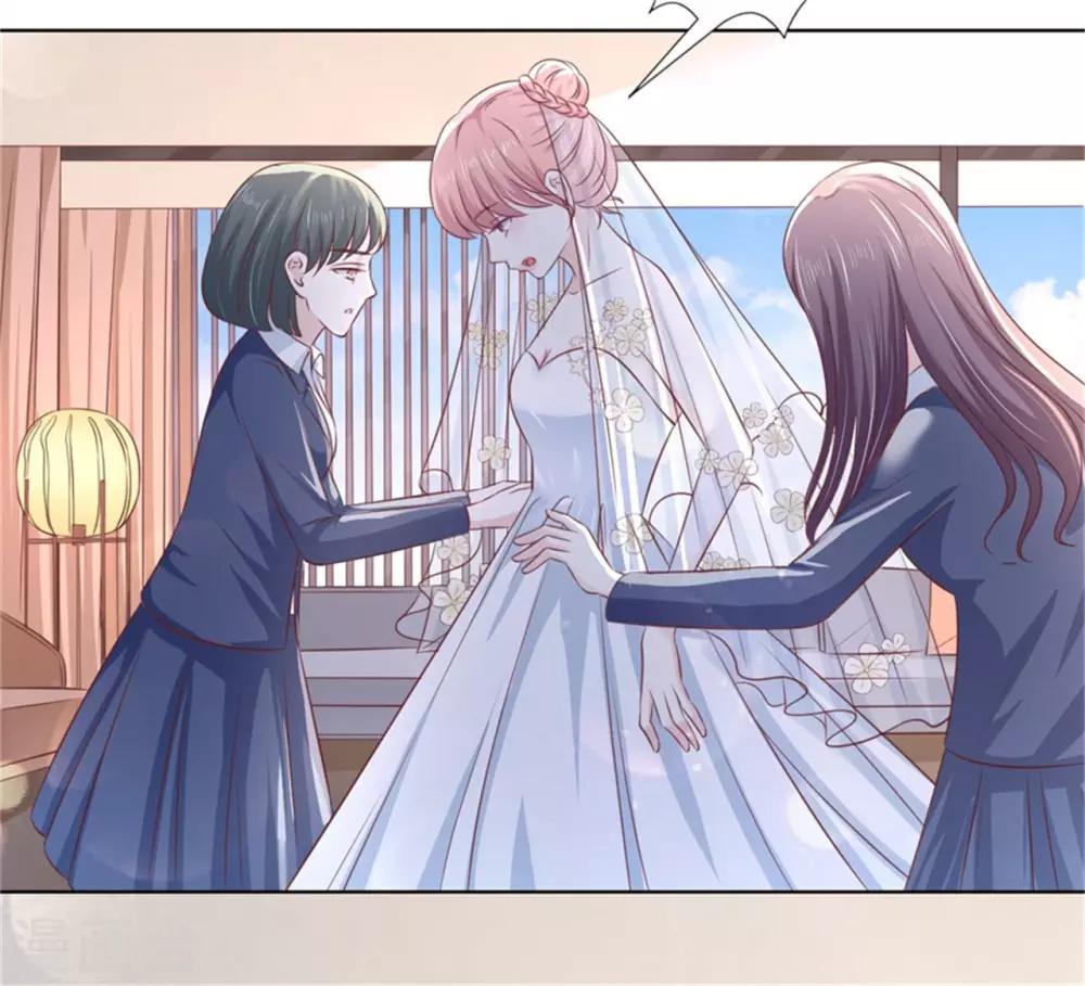 第222话 怀孕-第222话