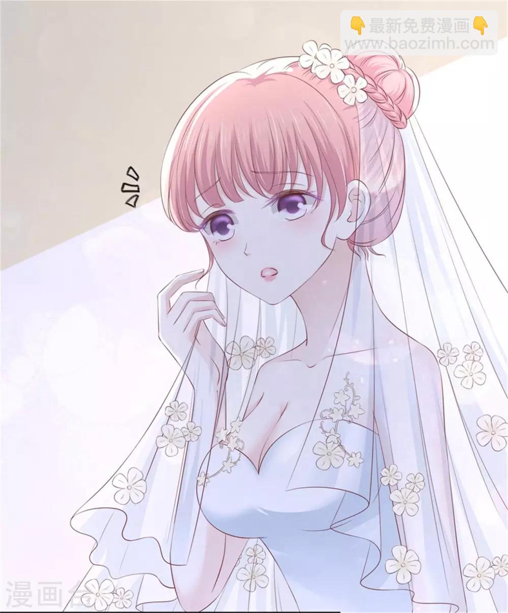 第222话 怀孕-第222话