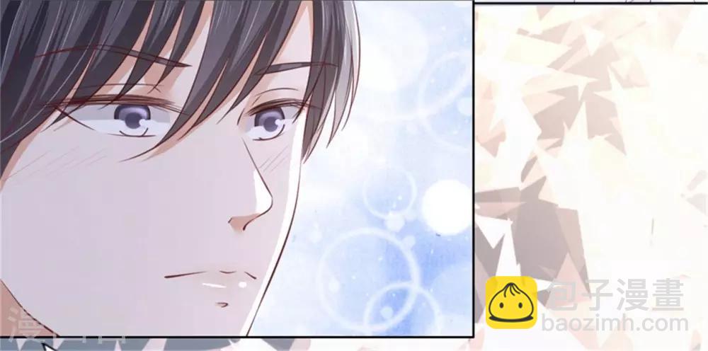 第222话 怀孕-第222话