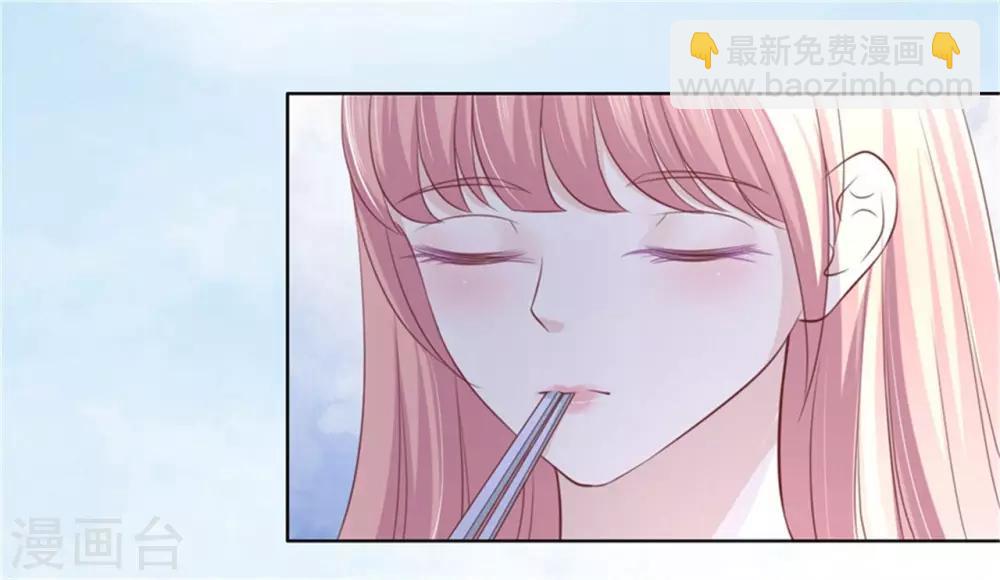 第222话 怀孕-第222话