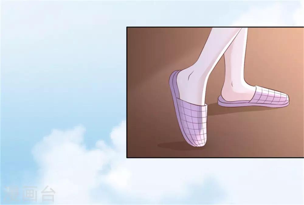 第222话 怀孕-第222话