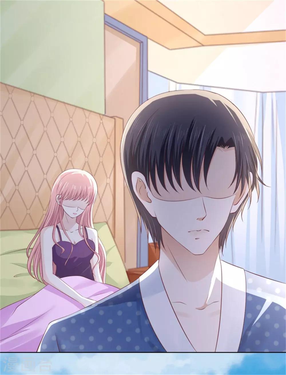 第222话 怀孕-第222话