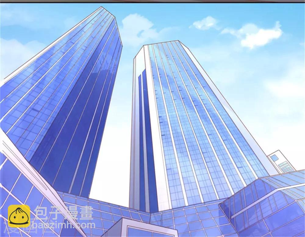 第224话 被绑架-第224话