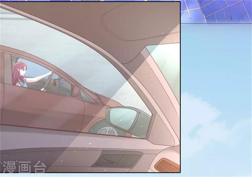 第224话 被绑架-第224话