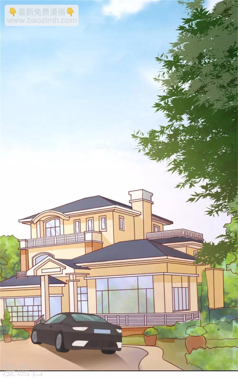 第224话 被绑架-第224话