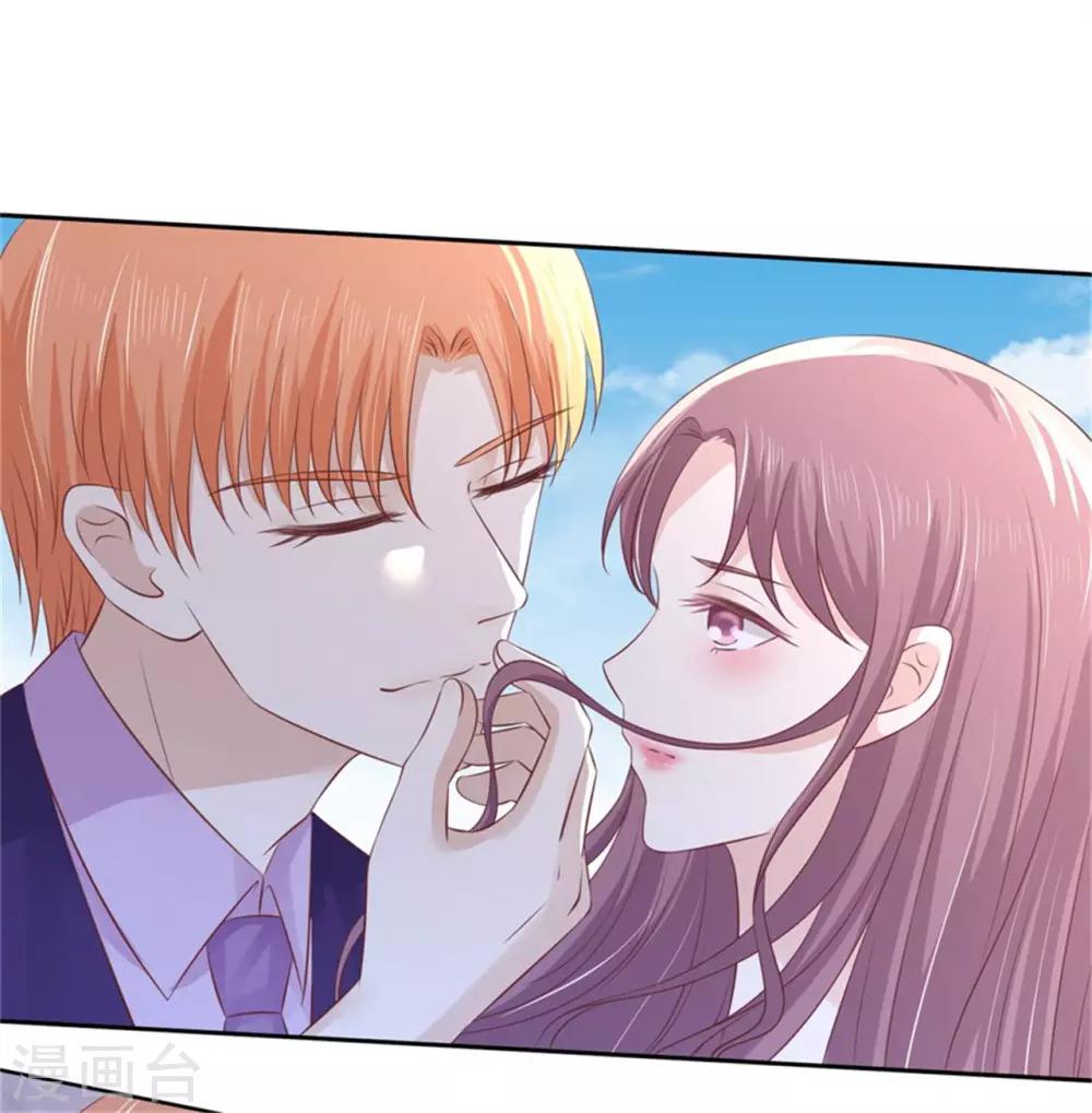 第226话 落海-第226话