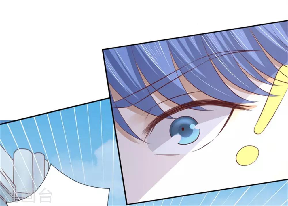 第226话 落海-第226话