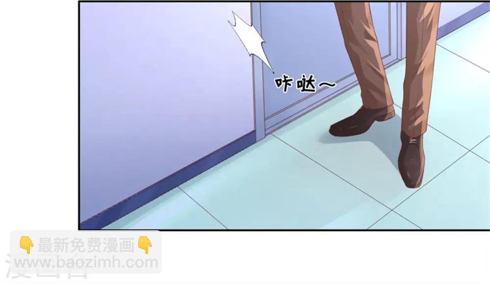 第228话 道别-第228话