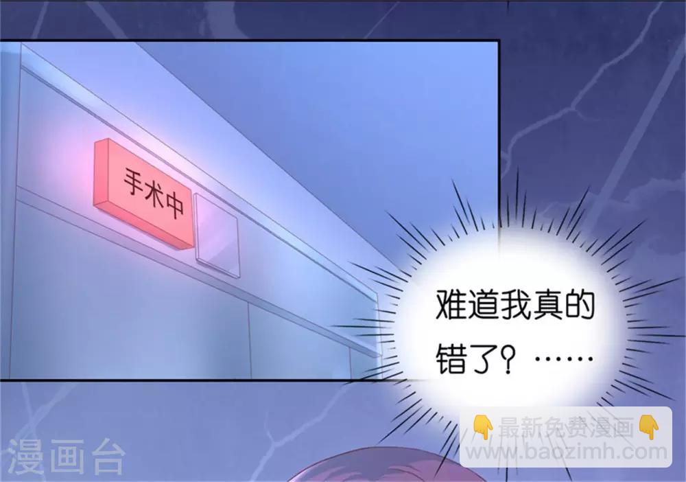 第228话 道别-第228话