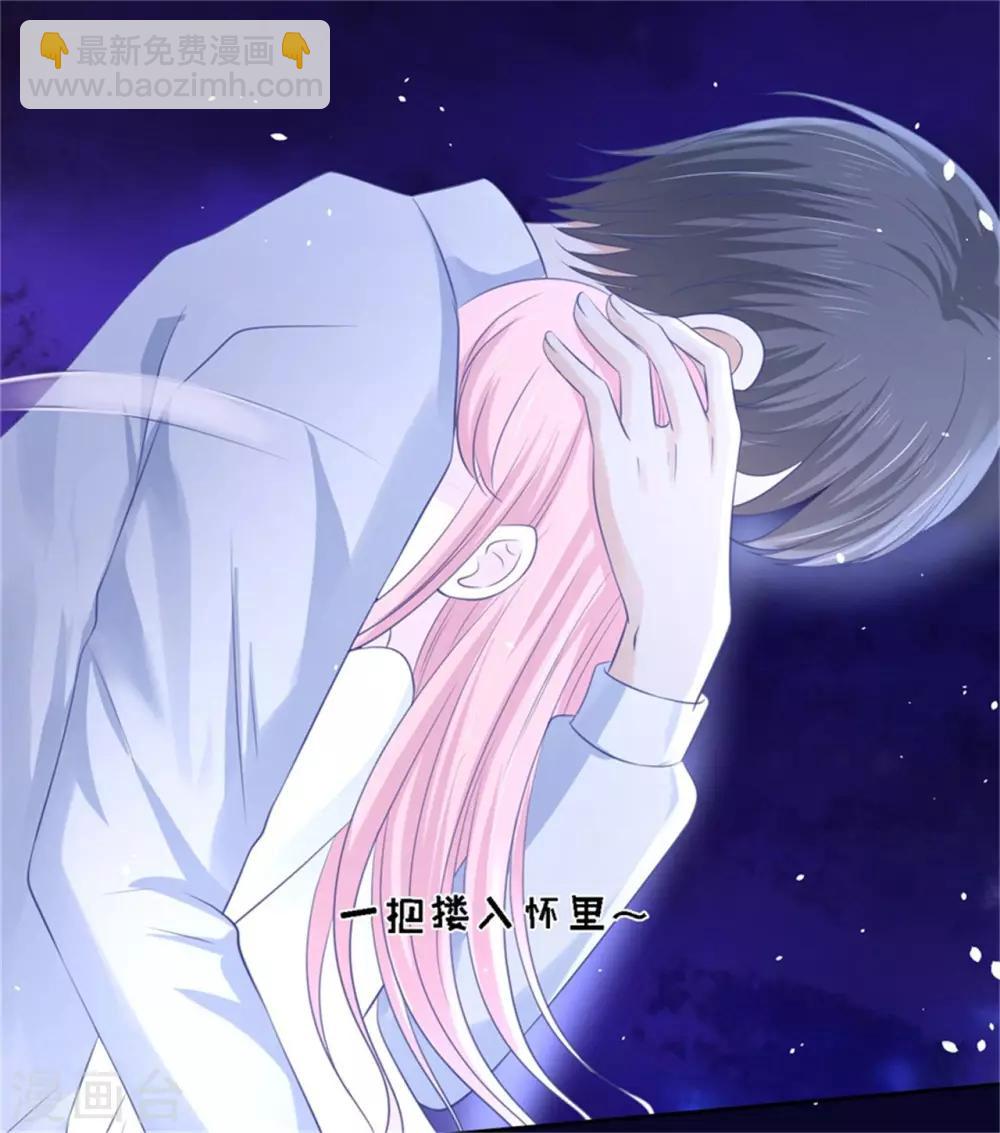 第228话 道别-第228话