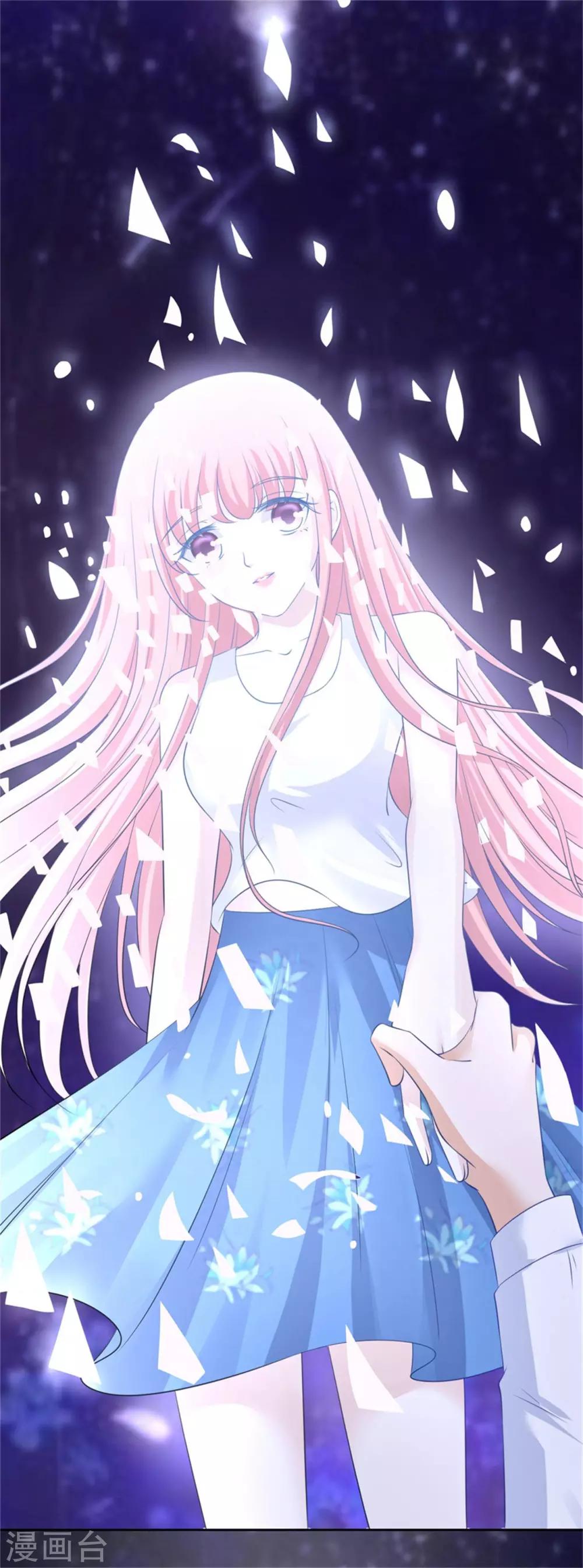 第228话 道别-第228话