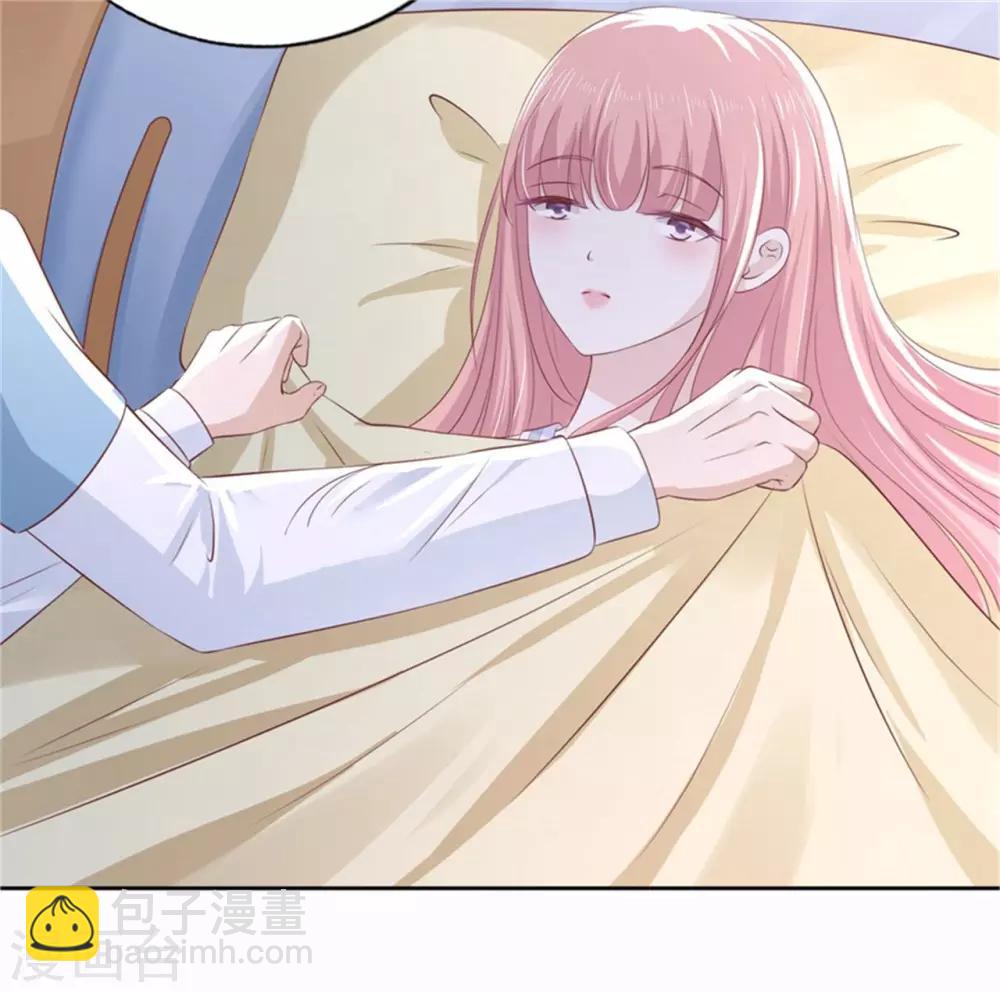 第228话 道别-第228话