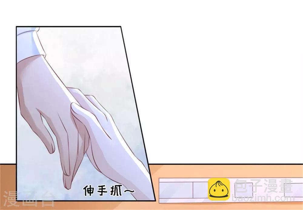 第228话 道别-第228话