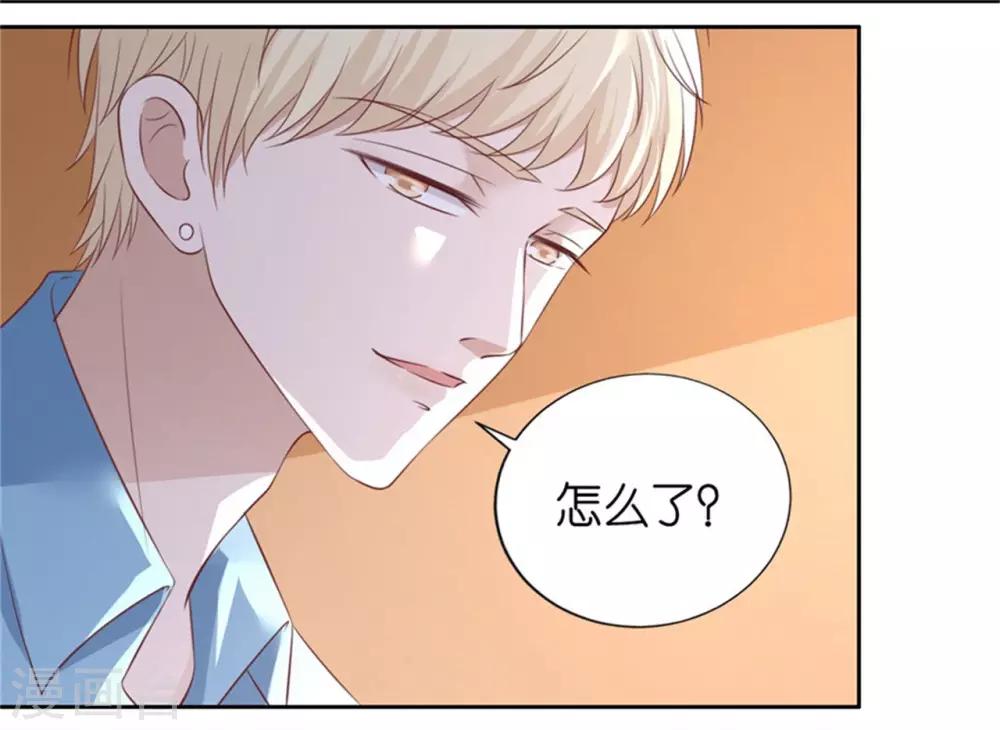 第228话 道别-第228话