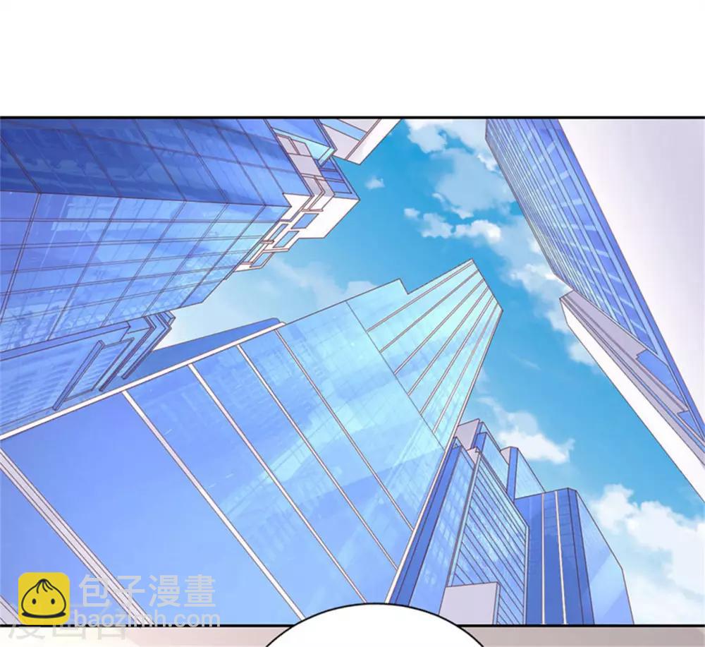 第230话 一年后-第230话