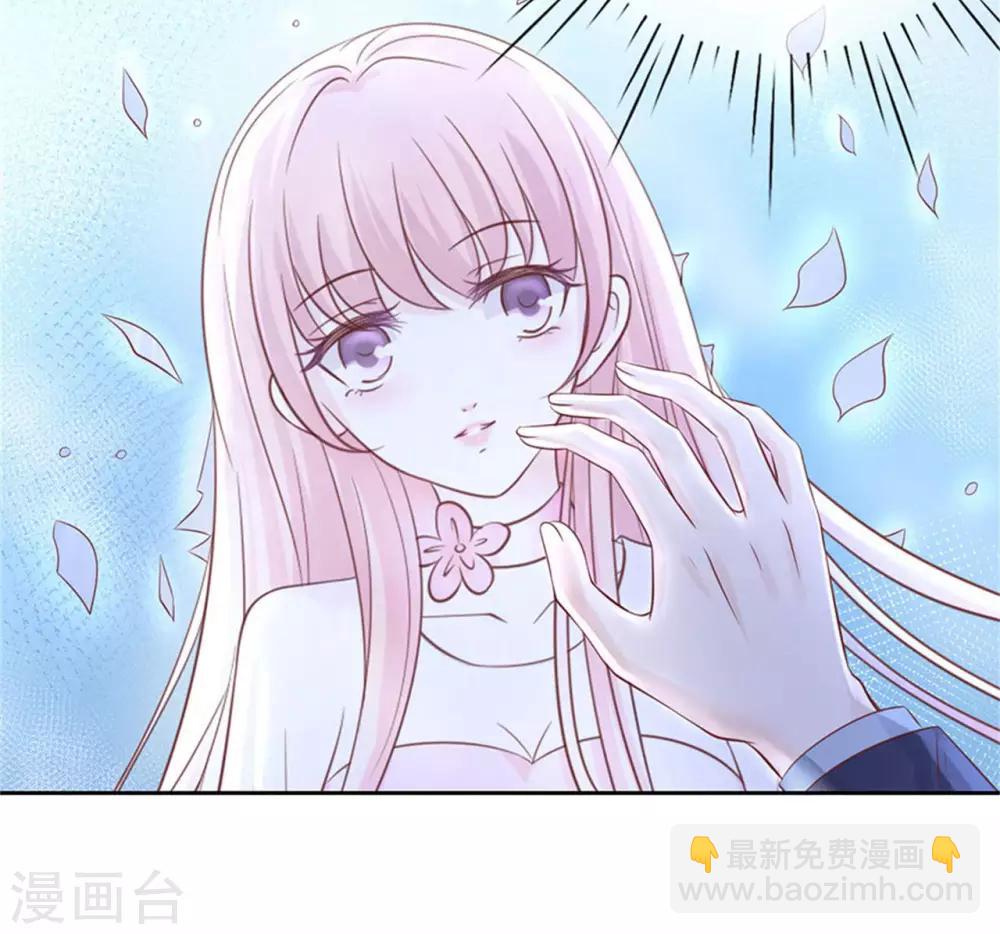 第230话 一年后-第230话