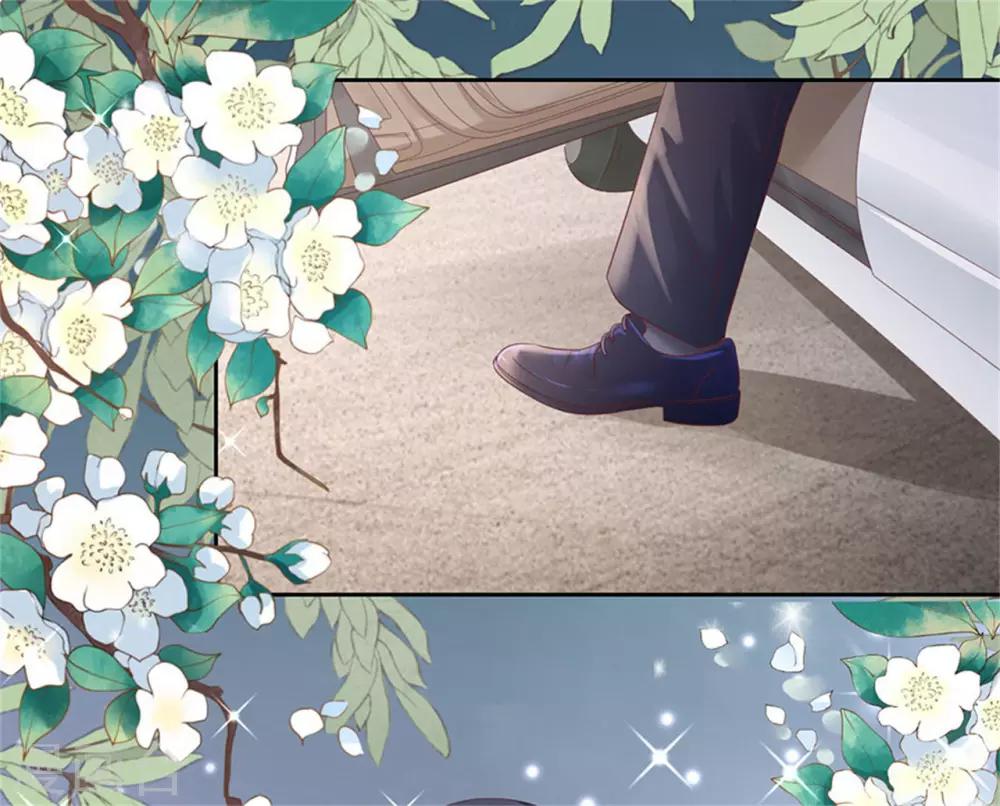 第230话 一年后-第230话