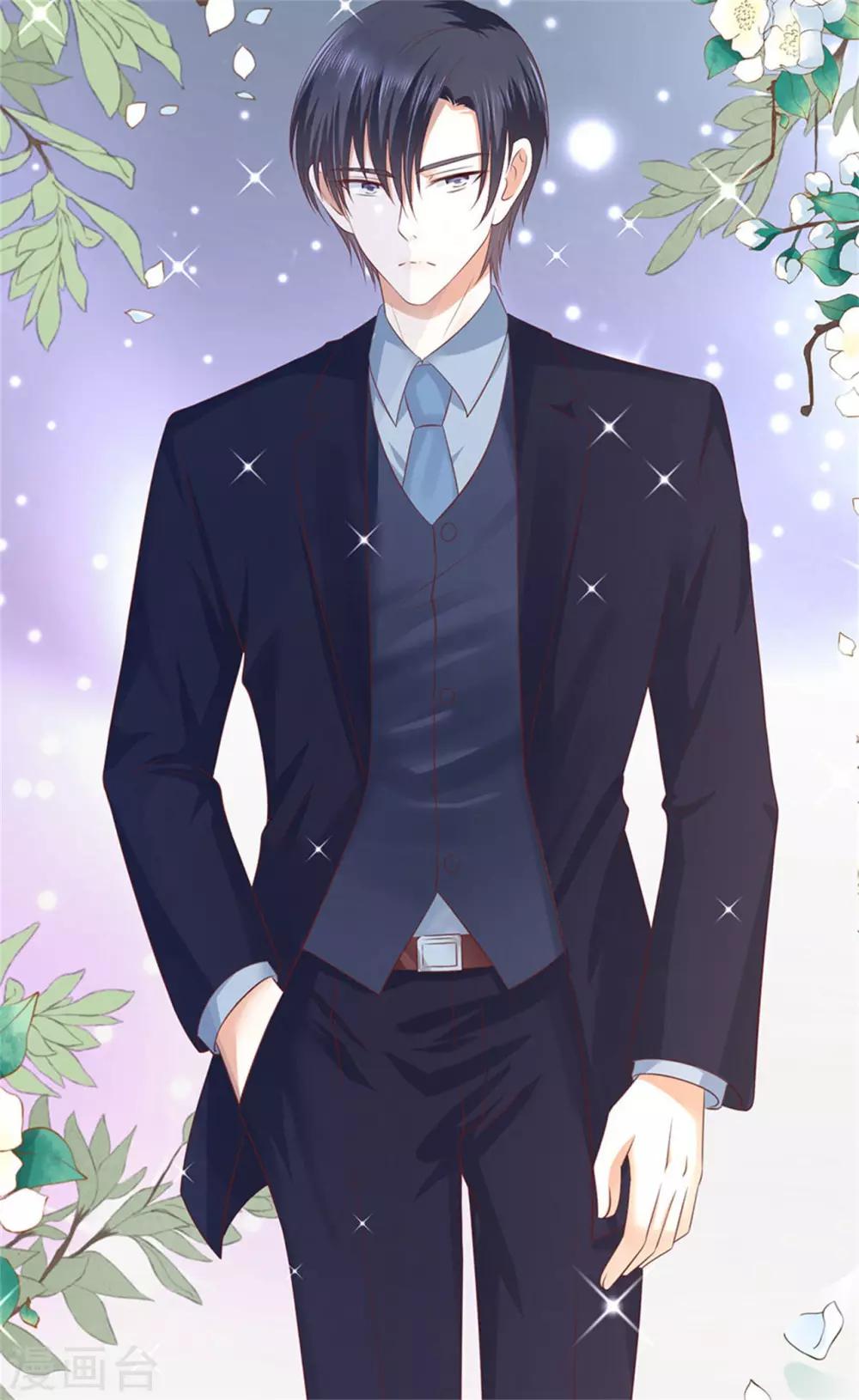 第230话 一年后-第230话