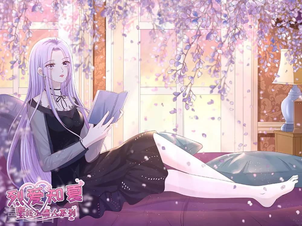 第232话 约定-第232话