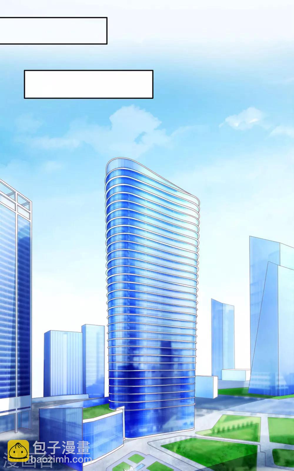 第232话 约定-第232话