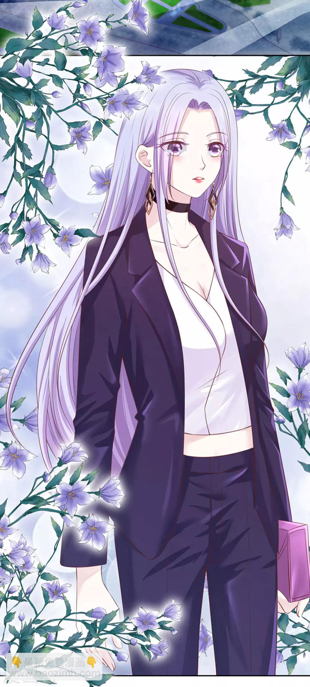 第232话 约定-第232话