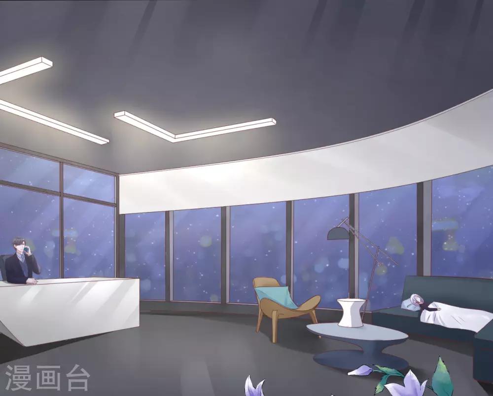 第234话 晚餐-第234话