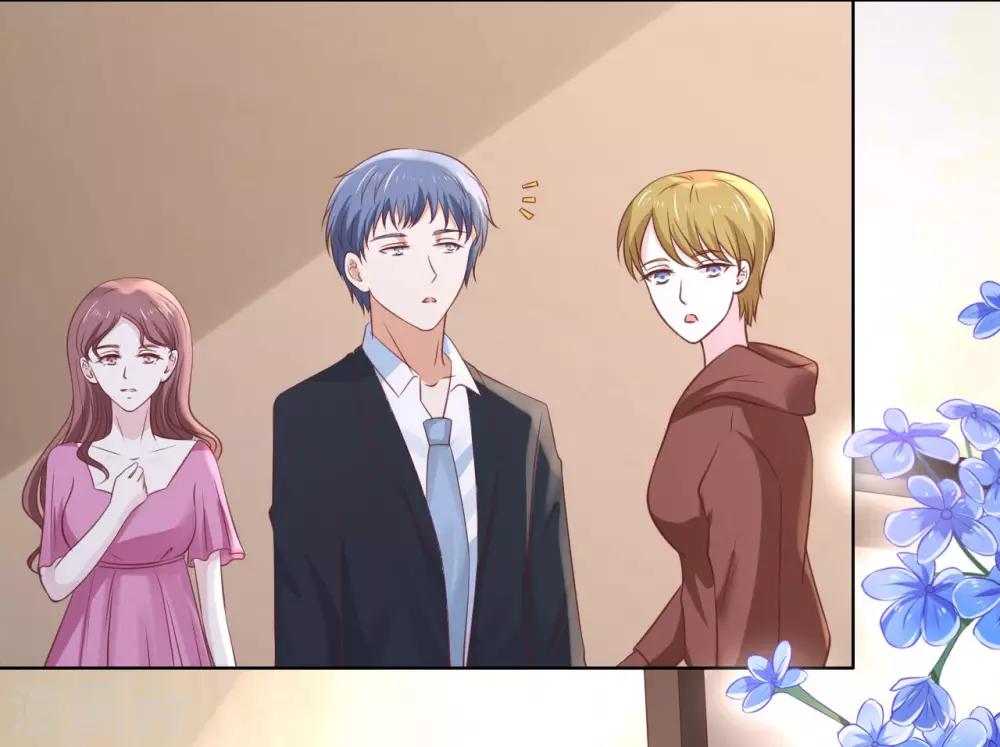 第236话 你别走-第236话