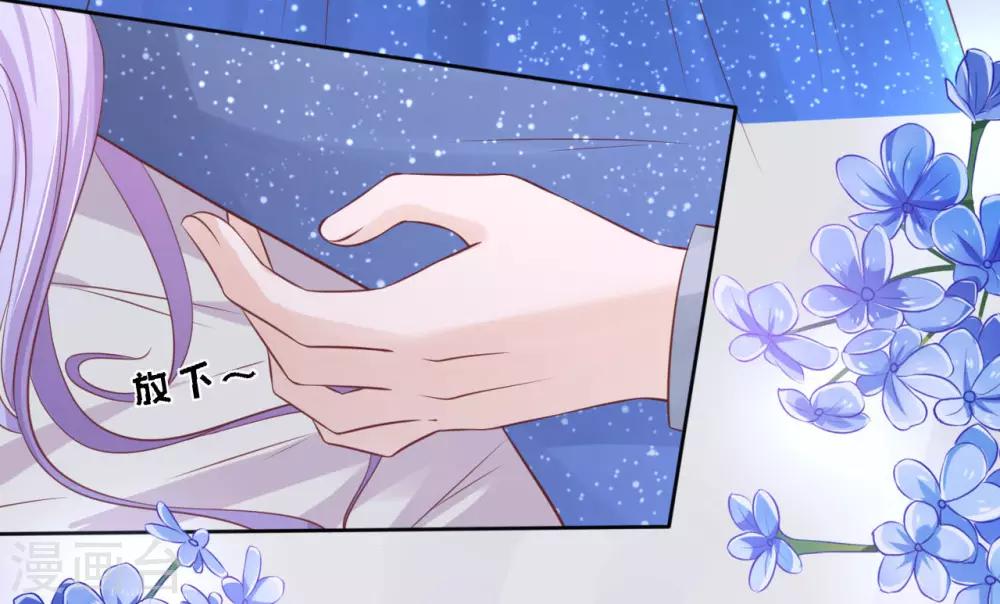 第236话 你别走-第236话