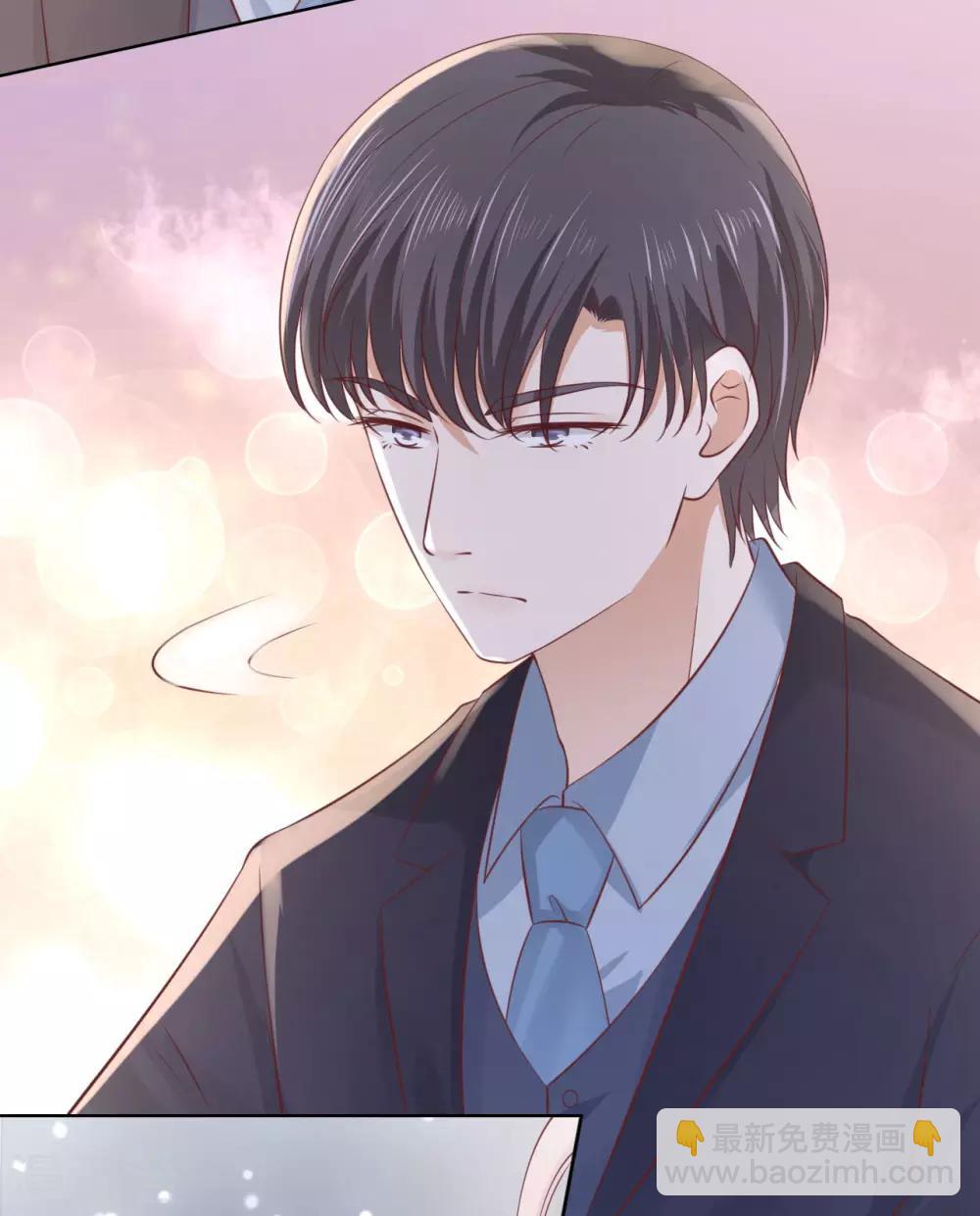 第236话 你别走-第236话