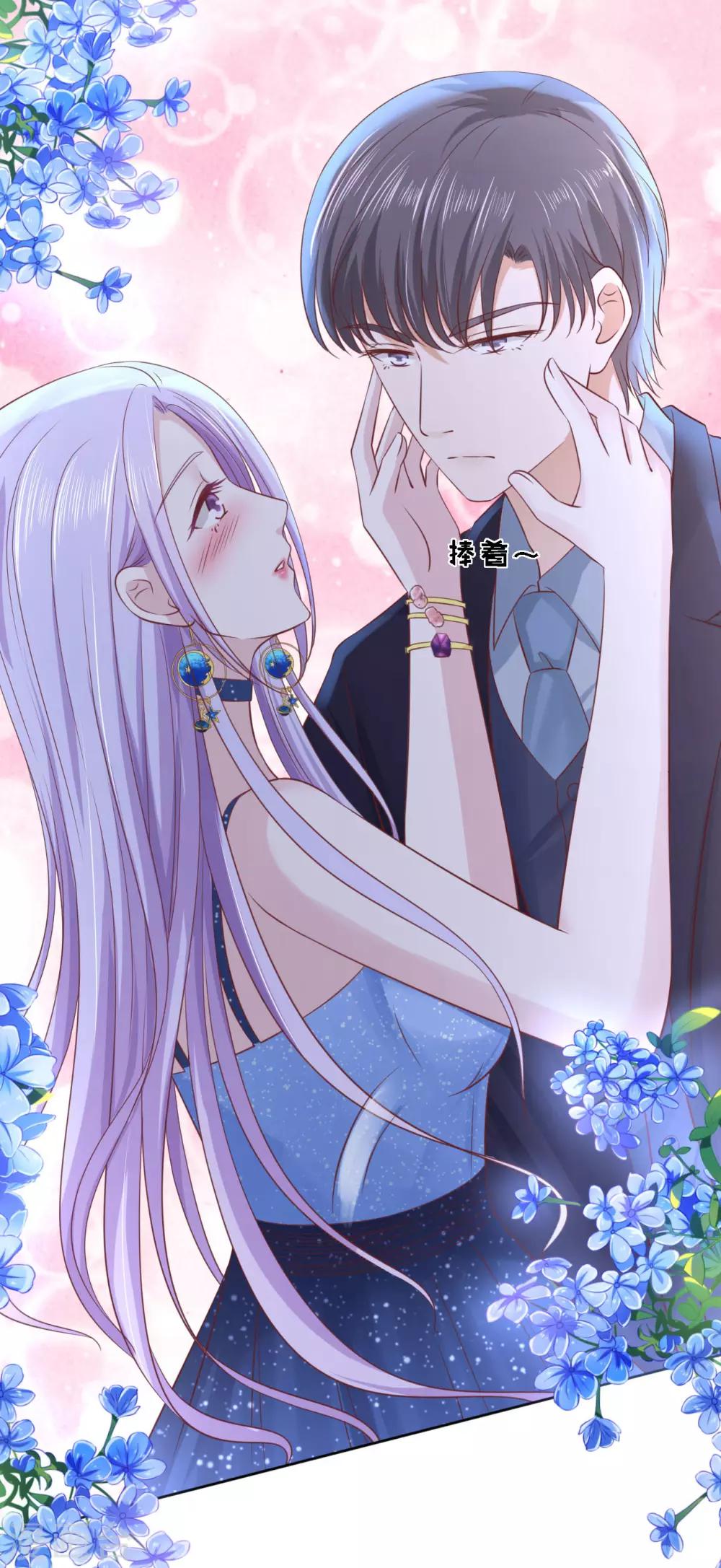 第236话 你别走-第236话