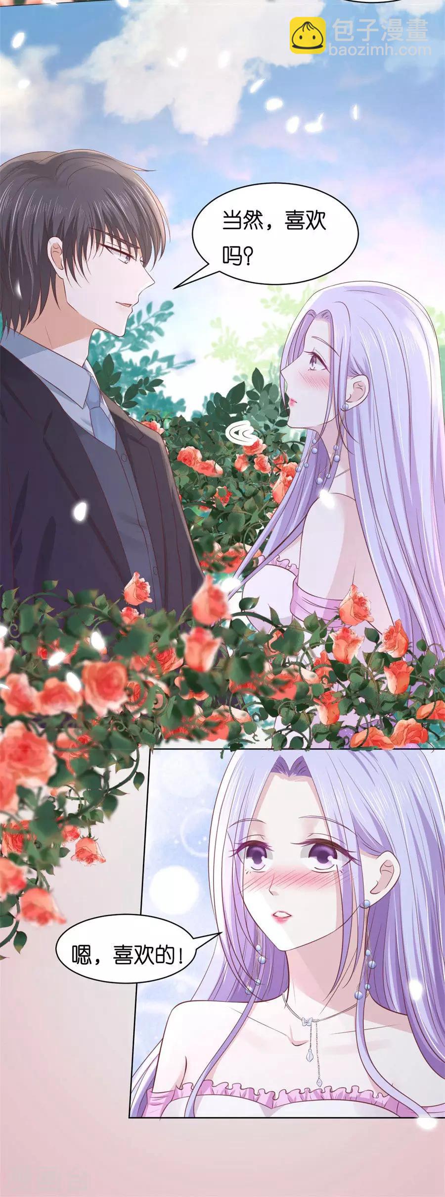 第240话 回忆-第240话