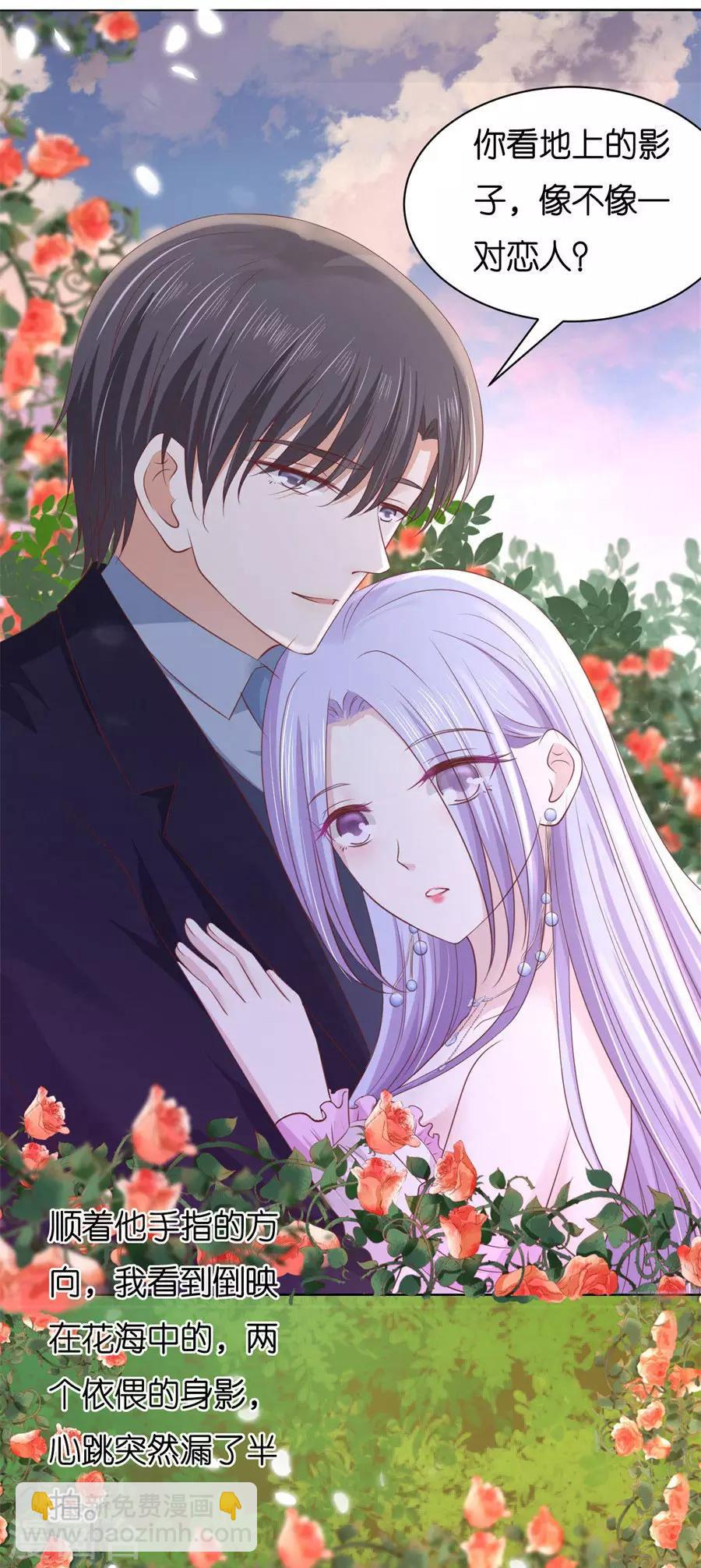 第240话 回忆-第240话