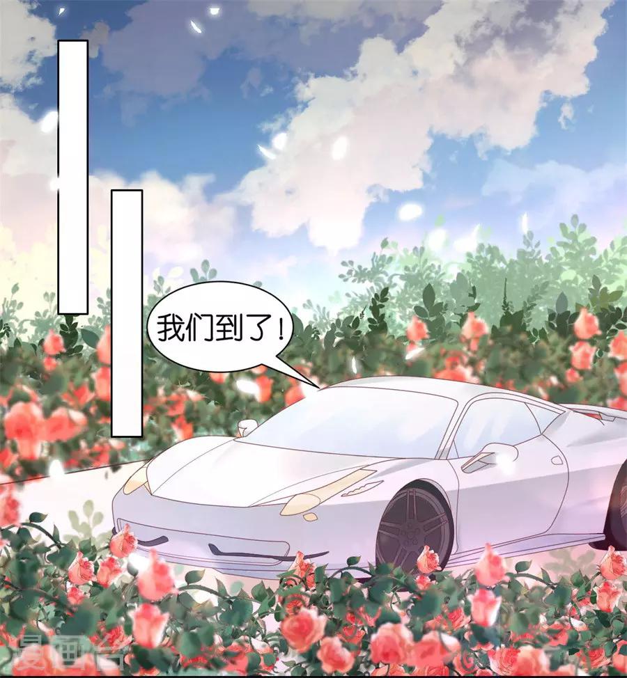 第240话 回忆-第240话