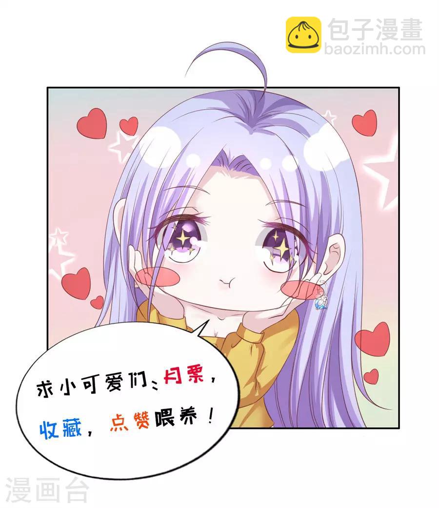 第244话 失踪-第244话