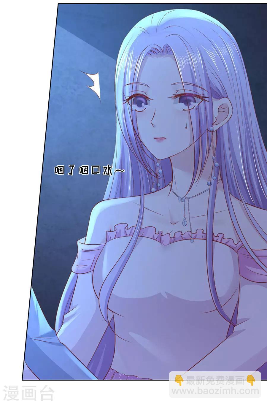 第244话 失踪-第244话