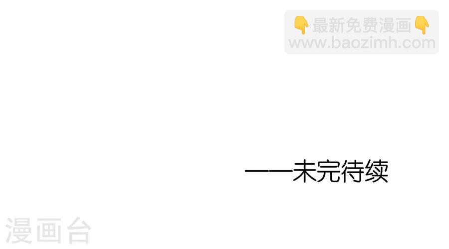 第248话 错过-第248话