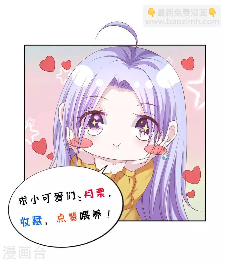 第248话 错过-第248话