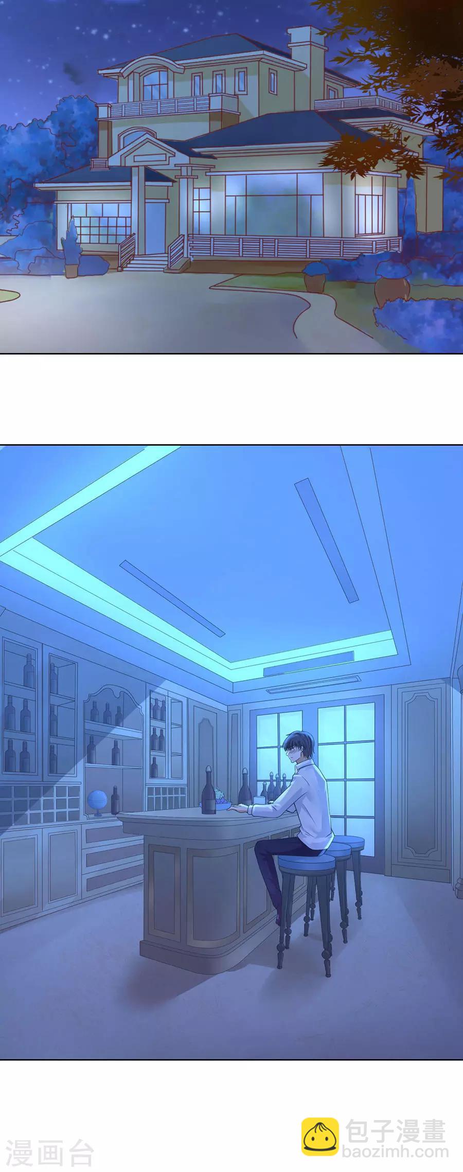 第250话 各自生活-第250话