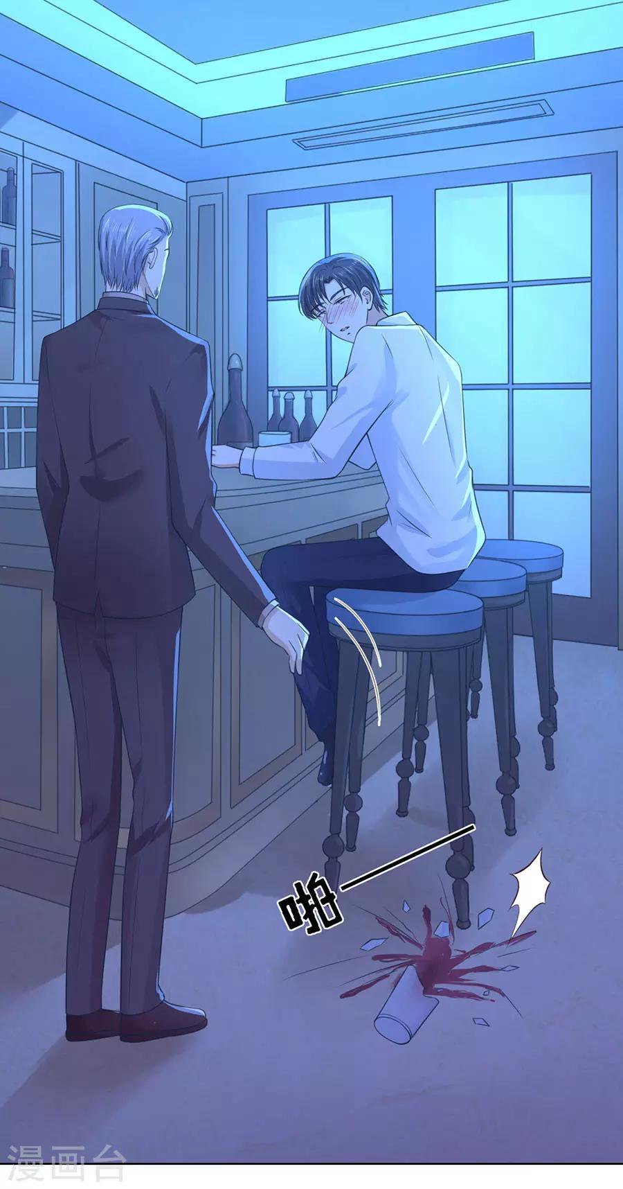 第250话 各自生活-第250话