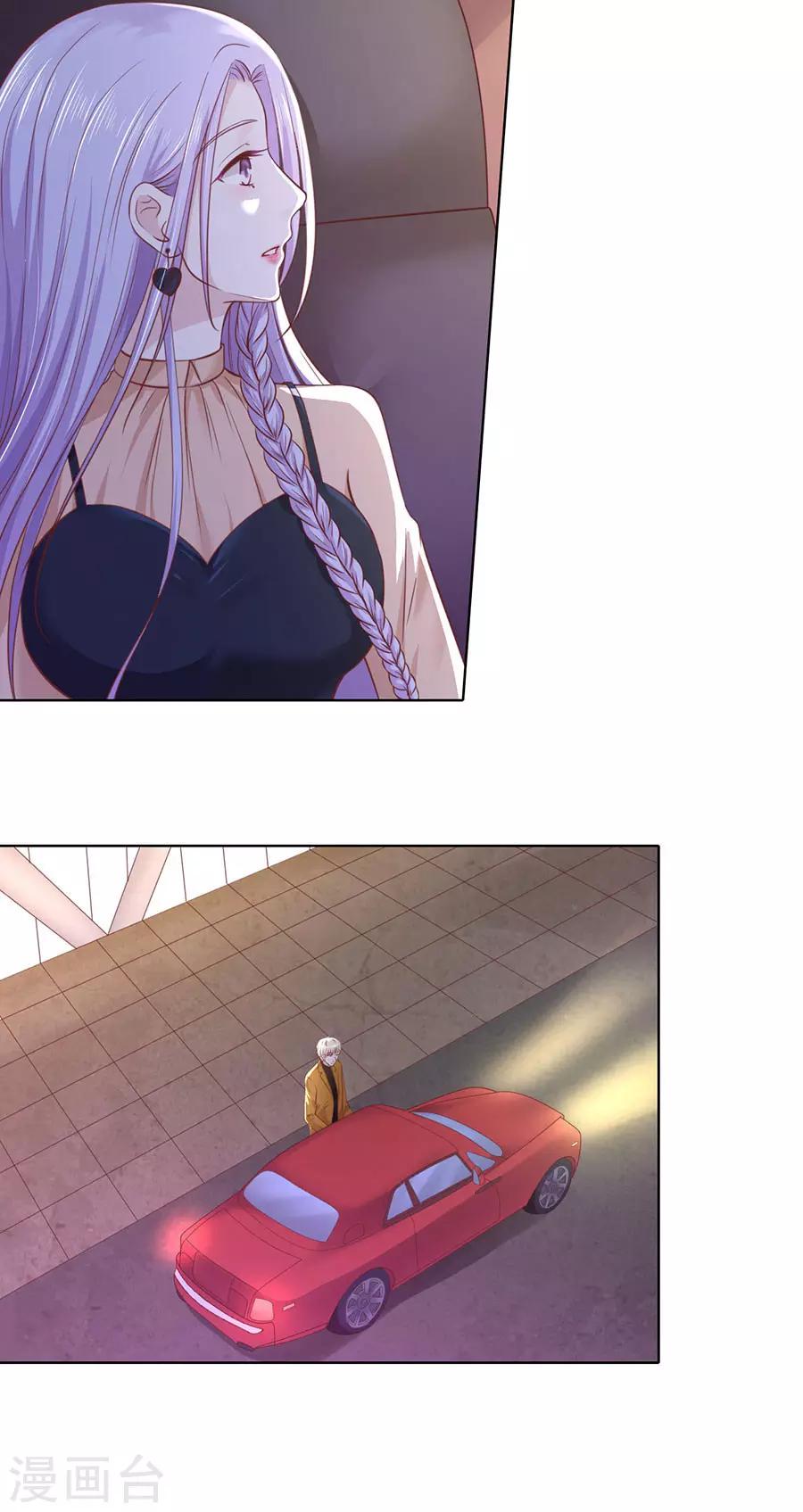 第250话 各自生活-第250话