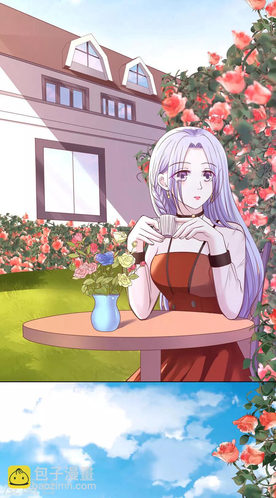 第252话 陈年旧事-第252话