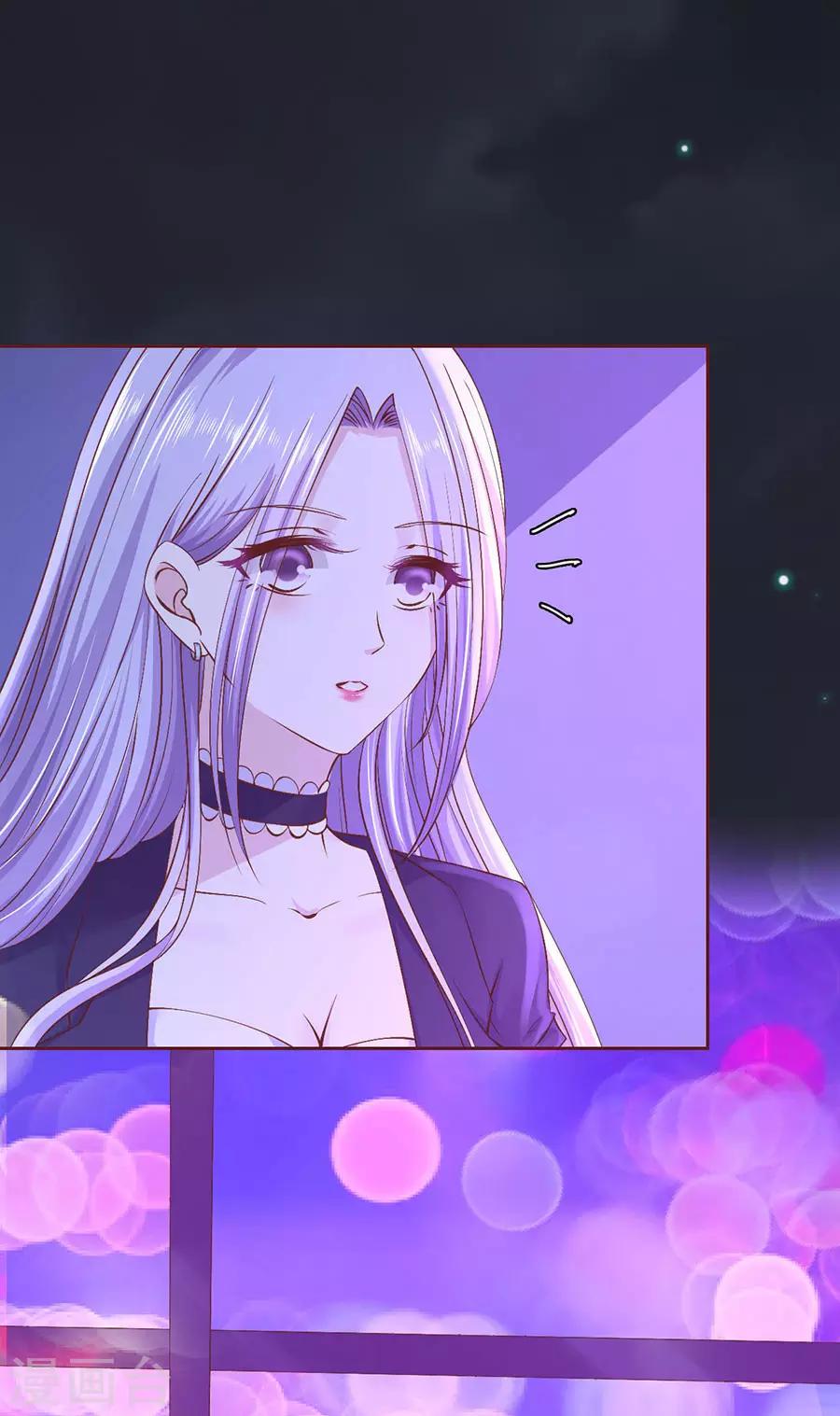 第254话 接人-第254话