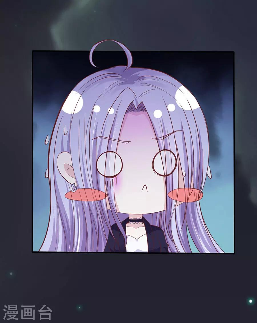 第254话 接人-第254话