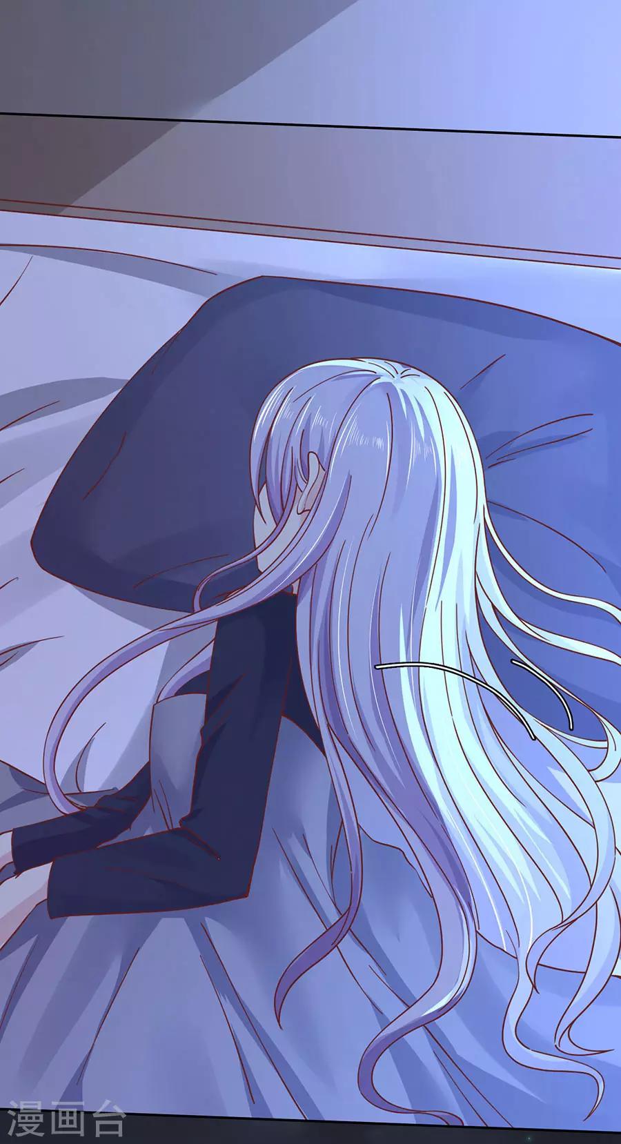 第254话 接人-第254话