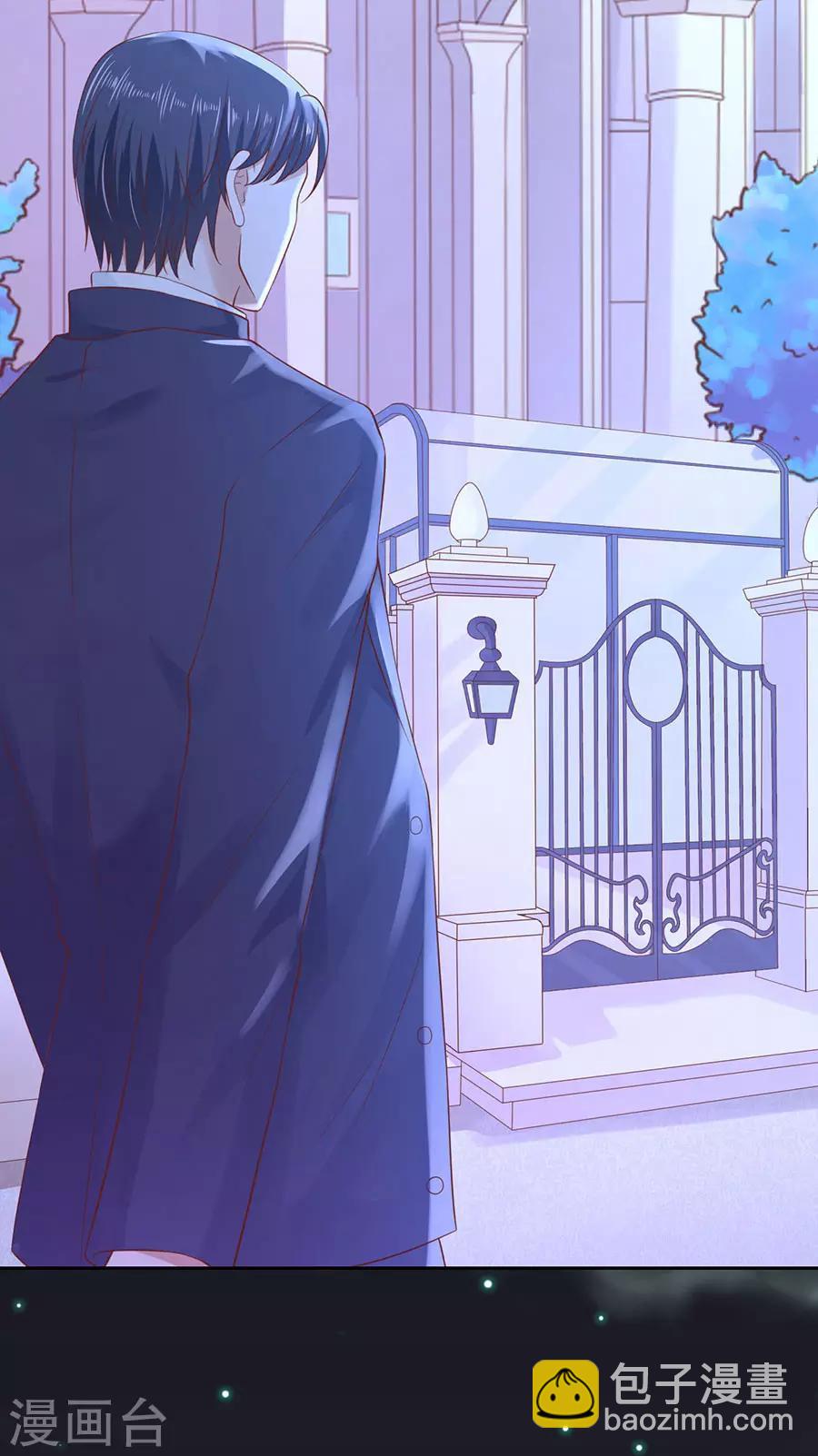 第256话 放手-第256话