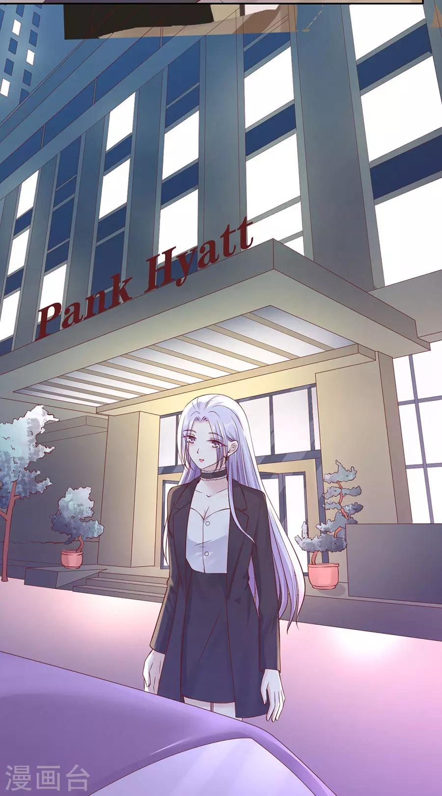 第256话 放手-第256话