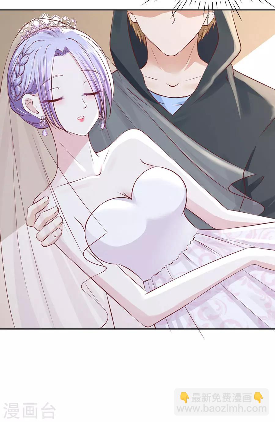 第256话 放手-第256话