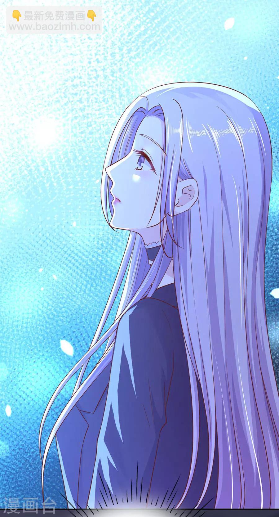 第256话 放手-第256话